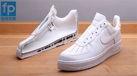 deconstructing nike air force 1.